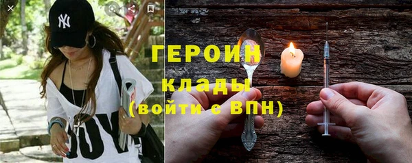 МДПВ Верея