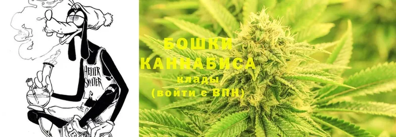 Бошки Шишки LSD WEED  гидра маркетплейс  Куса 